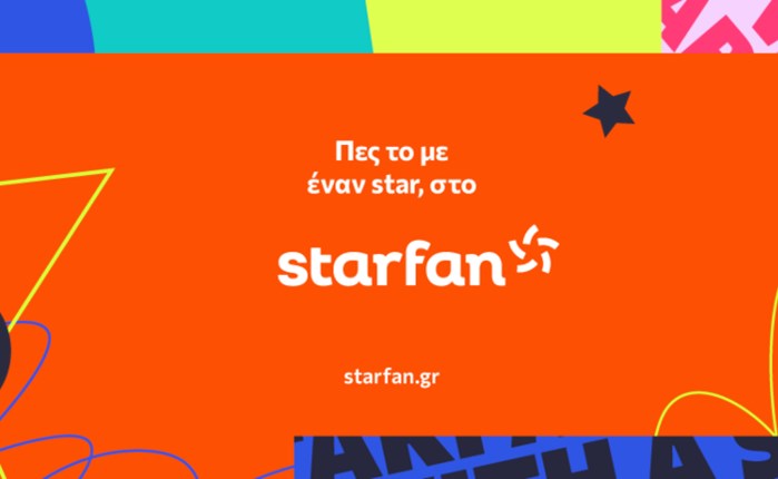 Starfan: Πλατφόρμα προσωποποιημένων βίντεο ευχών με πάνω από 170 stars