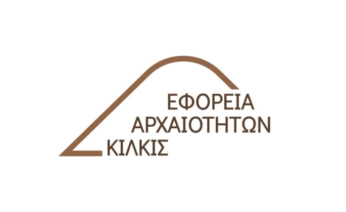 Spec 403.000 ευρώ για Ψηφιακές Πολιτιστικές Διαδρομές