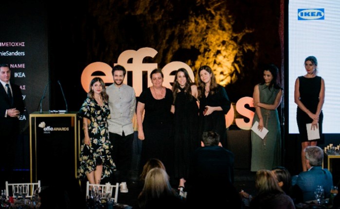 IKEA: Bronze βραβείο στα Effie Awards 2022