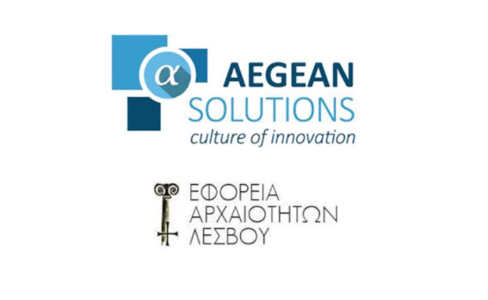 Aegean Solutions: Ανέλαβε έργο 210 χιλιάδων ευρώ από το Υπουργείο Πολιτισμού
