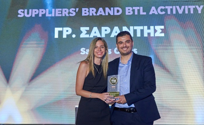  Όμιλος Σαράντη: Ένα Gold και δύο Bronze στα Lenovo Retail Business Awards 2022 