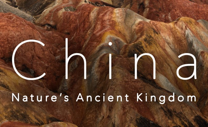 ΣΚΑΪ: Σε πρώτη τηλεοπτική μετάδοση το "China: Nature’s Ancient Kingdom"