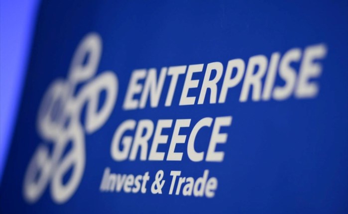 Spec 2,5 εκατ. ευρώ από την Enterprise Greece