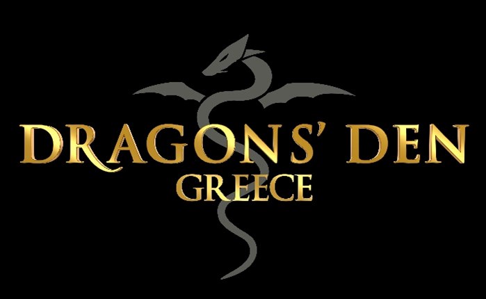 «Dragons’ Den»: Στον ANT1 το τηλεοπτικό project επενδύσεων και επιχειρηματικότητας