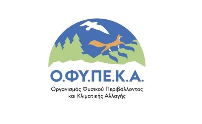 Διπλό spec 225.000 από τον OΦΥΠΕΚΑ