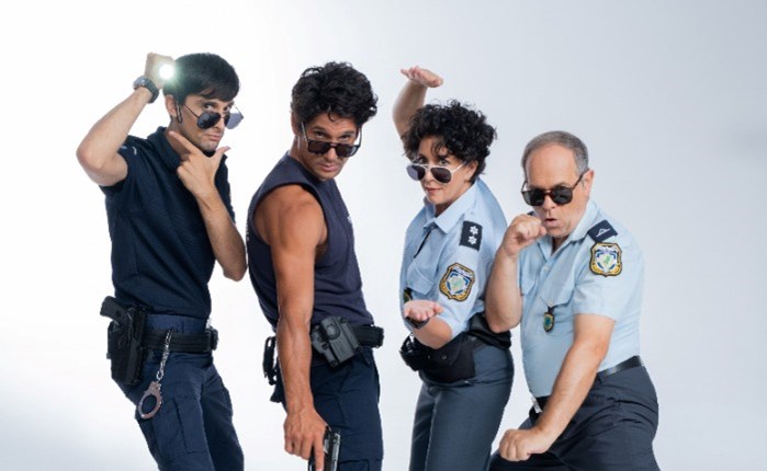 «Εκτός Υπηρεσίας»: Στις 19 Σεπτεμβρίου η πρεμιέρα της νέα κωμικής σειράς του ΑΝΤ1