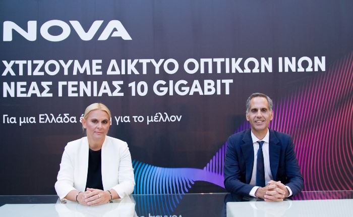 Nova: Αναπτύσσει ιδιόκτητο FTTH δίκτυο οπτικών ινών 10 Gigabit 