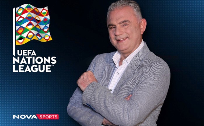 Η Εθνική Ελλάδας και UEFA Nations League παίζει μπάλα στο «γήπεδο» του Novasports