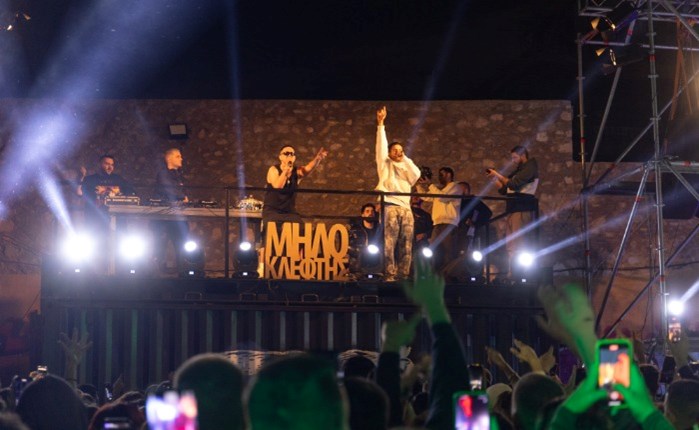 Frank & Fame: 3ple party για τον Μηλοκλέφτη