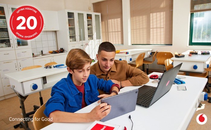 Ίδρυμα Vodafone: Προσφέρει δωρεάν εκπαίδευση STEM σε όλους τους εκπαιδευτικούς της Νάξου