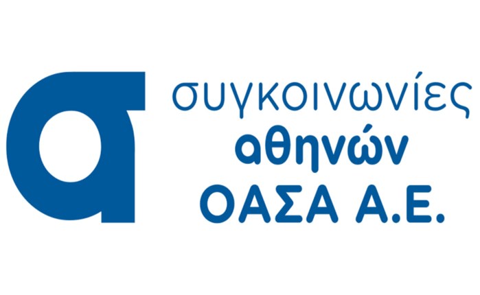 OAΣΑ: Ανάθεση 462.000 ευρώ στην Call Center Ελλάς