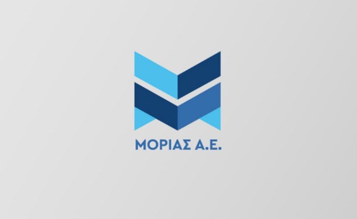 Μοριάς: Spec επικοινωνίας 1,4 εκατ. ευρώ