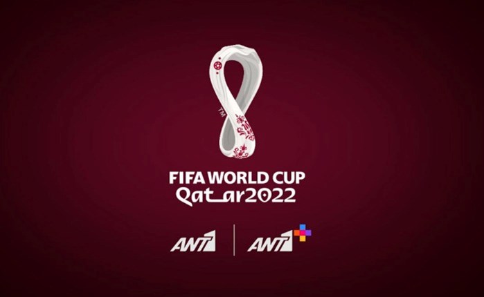 ΑΝΤ1 & ΑΝΤ1+: Αντίστροφη μέτρηση για το FIFA World Cup Qatar 2022