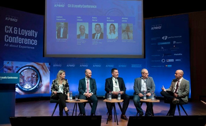 KPMG: Η μεγάλη σημασία του customer experience για τους σύγχρονους οργανισμούς