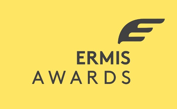 Ermis Awards 2022: Ανακοίνωση του shortlist