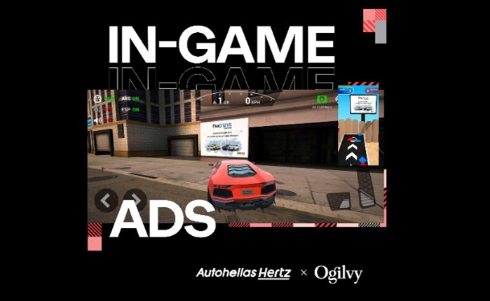 Ogilvy: Aξιοποιεί τα in-game ads για την Autohellas Hertz και την καμπάνια Flex Drive