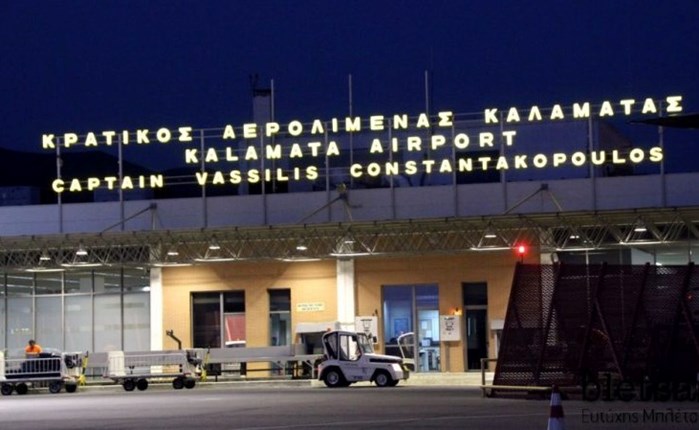 Αναπτυξιακή Μεσσηνίας: Ανάθεση 370.000 στην KPI Marketing Consultancy