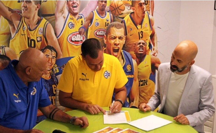 ΕΟΤ: Συμφωνία με την Maccabi Tel Aviv για την προβολή της Ελλάδας στο Ισραήλ μέσω του μπάσκετ