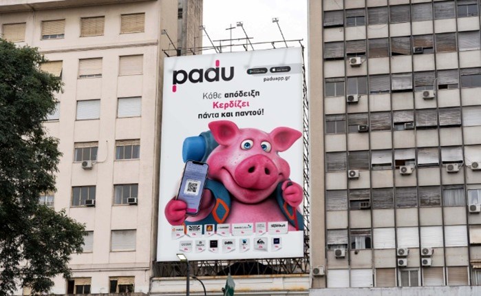 Κevin +Marshall: Λανσάρει την εφαρμογή padu