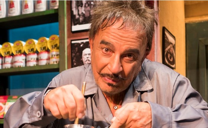 «Μπακαλόγατος»: Μια παράσταση με πολύ γέλιο  και με τη στήριξη της Paliria