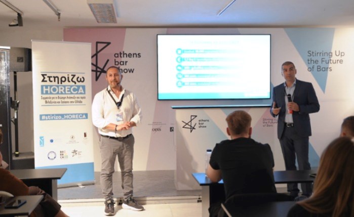  «Στηρίζω HORECA»: Βαρίδι για την επιχείρηση του bar στην Ελλάδα ο  ΕΦΚ Αλκοολούχων Ποτών