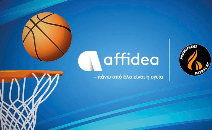 Affidea & ΚΑΕ Προμηθέας Πάτρας: Μηνύματα υγείας με αφορμή την Ημέρα των Αντρών