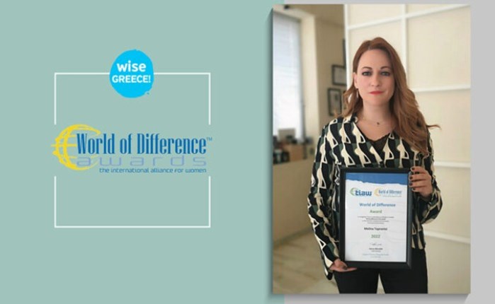 Wise Greece: Τιμήθηκε με το World of Difference Award 2022