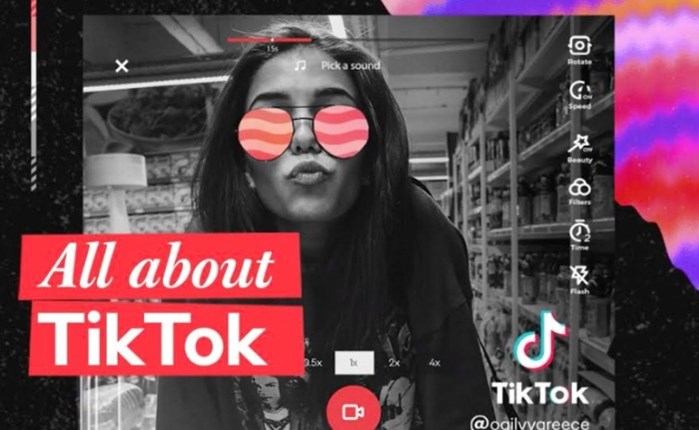 Ogilvy: All about TikTok, ο απαραίτητος οδηγός για τα brands