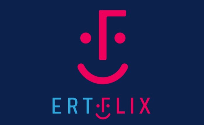 ERTFLIX: Υπερδιπλασιάζει την τηλεθέαση της ΕΡΤ με 295.000 επισκέψεις καθημερινά 