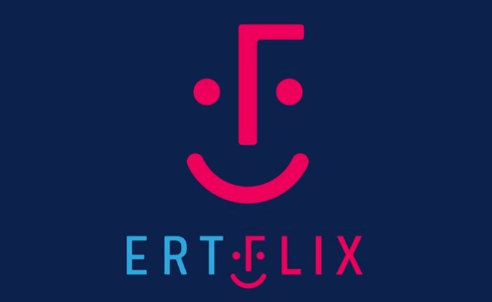 ERTFLIX: Υπερδιπλασιάζει την τηλεθέαση της ΕΡΤ με 295.000 επισκέψεις καθημερινά