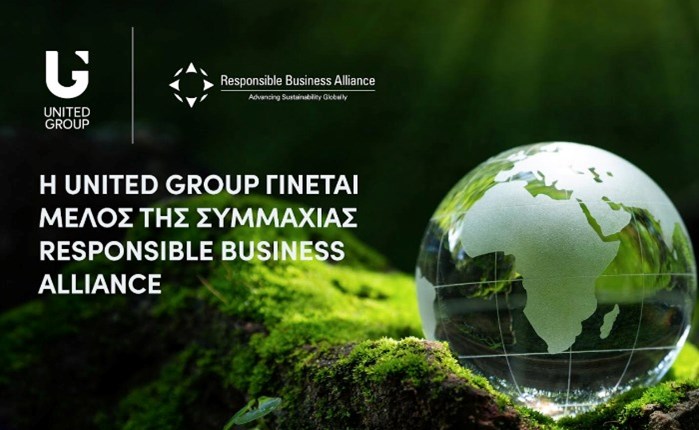 United Group: Γίνεται μέλος της Συμμαχίας Responsible Business Alliance
