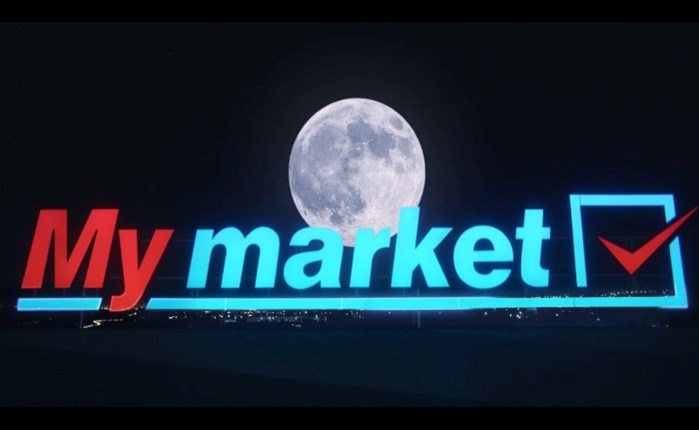 My market: Χριστουγεννιάτικη καμπάνια από την MullenLowe Athens