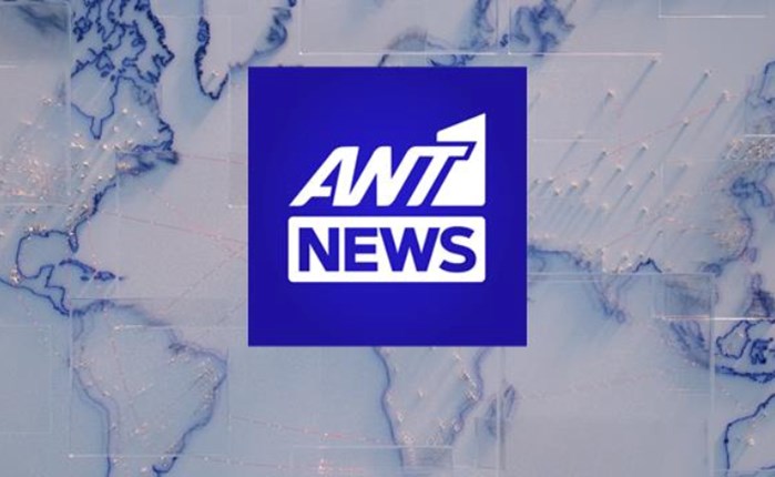 ANT1: Πρωτιά για το Κεντρικό Δελτίο Ειδήσεων 