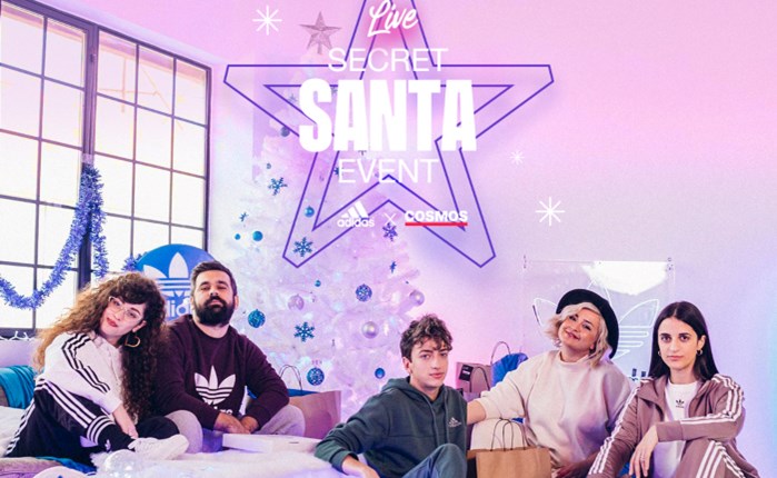 Digitas & MSL: Secret Santa live shopping event για την adidas 