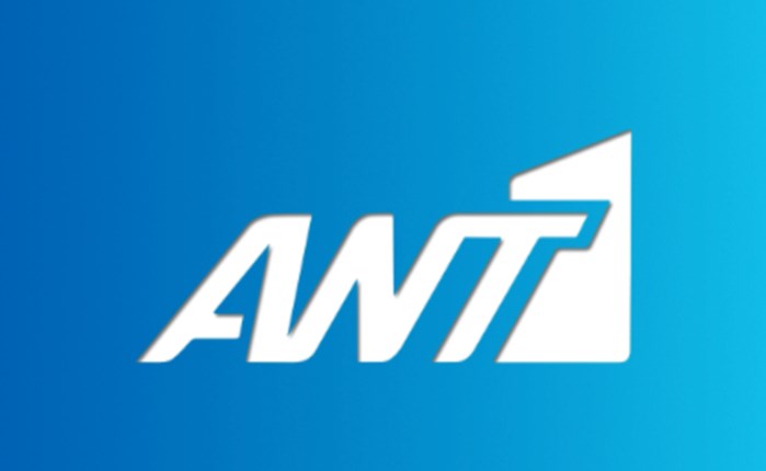ANT1: Πλούσιο εορταστικό πρόγραμμα για όλη την οικογένεια