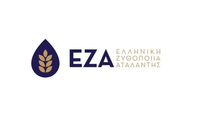 Ελληνική Ζυθοποιία Αταλάντης: On air το καινούριο website