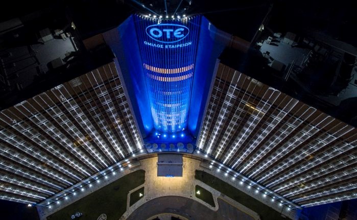 ΟΤΕ: Διαδικτυακή πύλη 720.000 ευρώ για ΕΑΤΑ και ΟΤΑ
