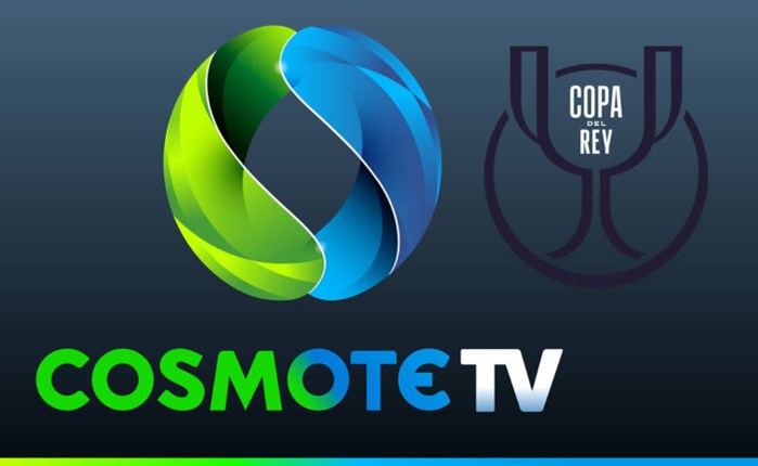 Cosmote TV: Αποκλειστικά το Copa Del Rey μέχρι το 2024
