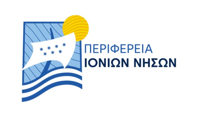 Περιφέρεια Ιονίων Νήσων: Ανάθεση 470.00 ευρώ στην Ηttpool Hellas