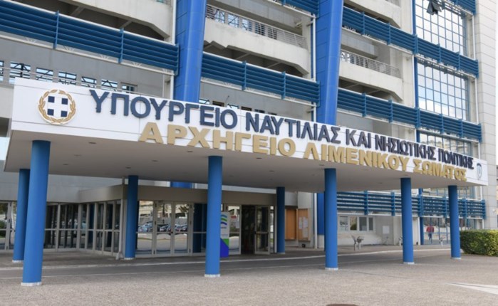 ΚτΠ: Digital spec για 6,3 εκατ. ευρώ