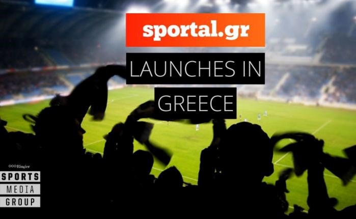 Ringier: Είσοδος στην ελληνική αγορά media 