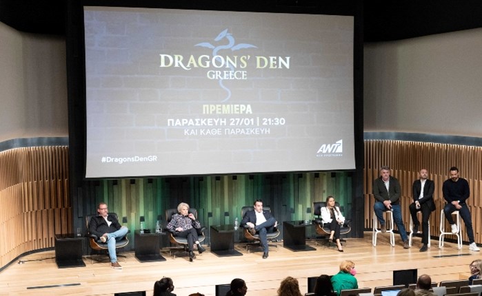 Dragons’ Den: Ξεκινά από την Παρασκευή 27 Ιανουαρίου στον ANT1 