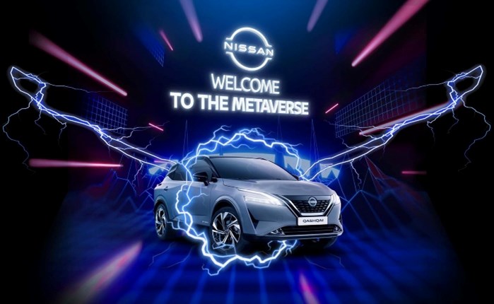 Nissan: Με το metaverse εμπλουτίζει τις εμπειρίες των πελατών της