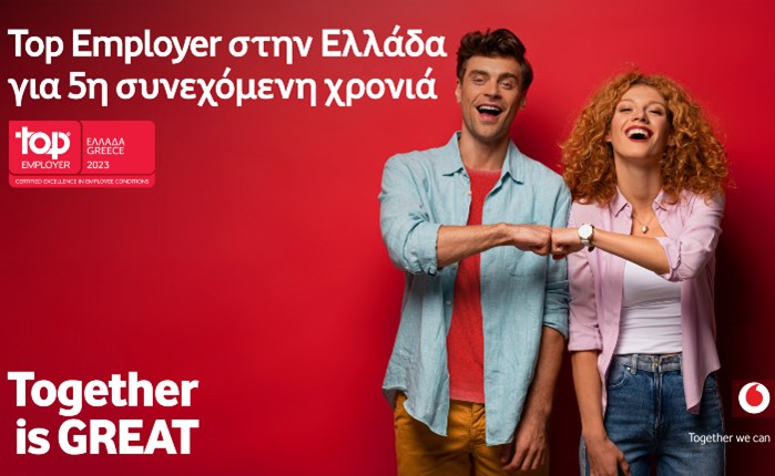 H Vodafone Ελλάδας αναδείχθηκε Top Employer 