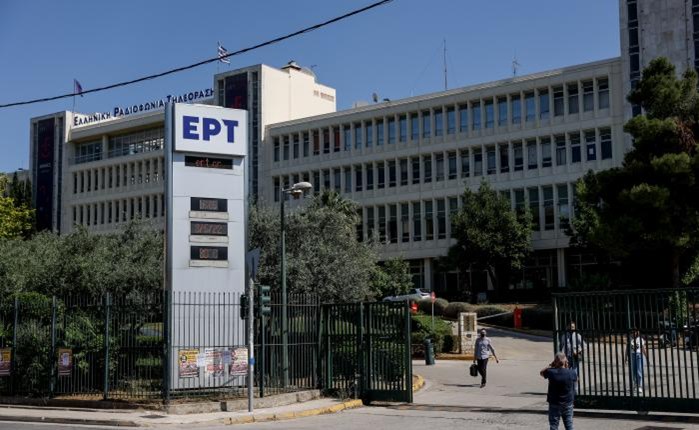 ΕΡΤ: Αποκλειστικά οι Ολυμπιακοί Αγώνες μέχρι το 2032