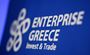 Εnterprise Greece: Aνάθεση 2,3 εκατ. ευρώ στη Next Com
