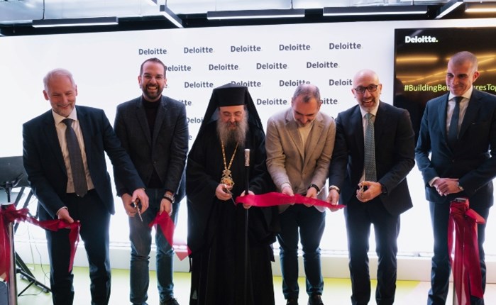 Deloitte: Εγκαινιάζει νέα γραφεία στην Πάτρα 