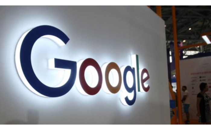Google: Μείωση 4% για τα έσοδα από διαφημίσεις 