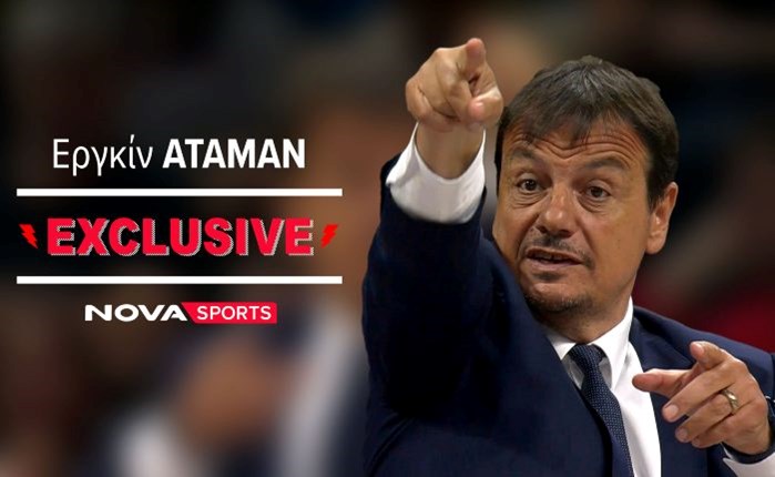 Novasports: Απολαυστικό "Novasports Exclusive" με τον Εργκίν Αταμάν