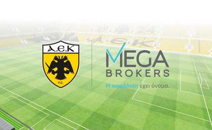 ΠΑΕ ΑΕΚ: Επέκταση συνεργασίας με την MEGA Brokers